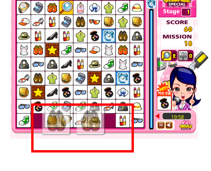 골라골라 게임 사이트 바로가기