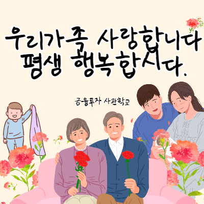 치매보험-썸네일