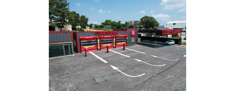 완주군 노터치 세차