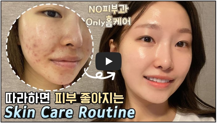 뷰티 유튜버 구독자 수 순위 TOP 10 2