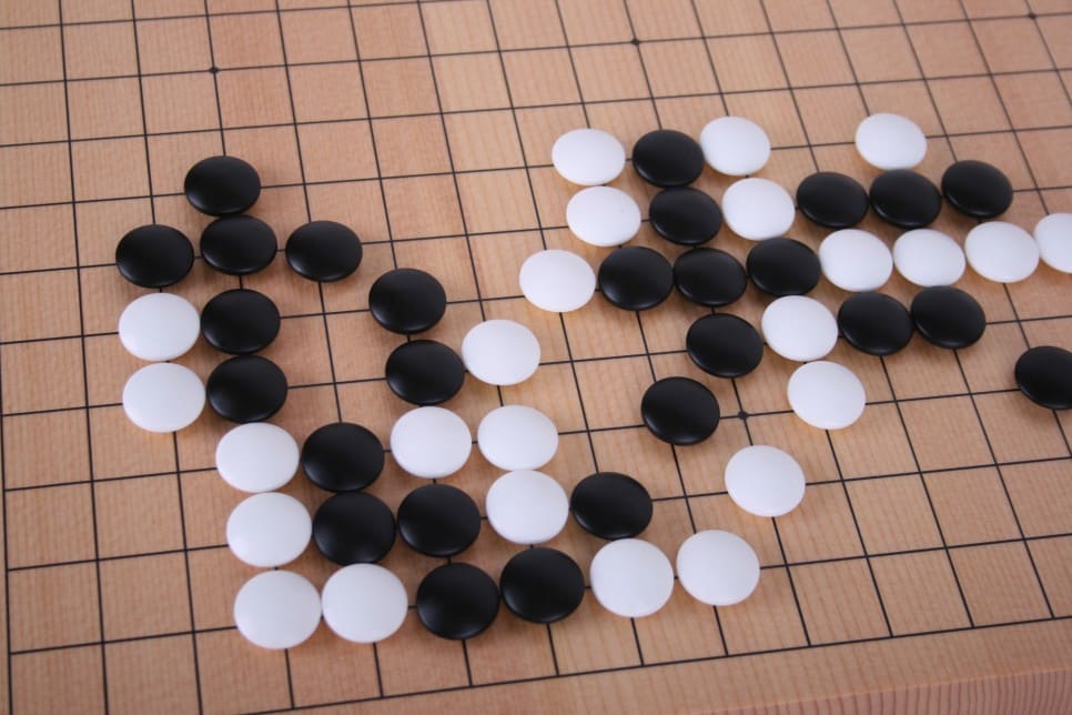 온라인 바둑게임 다운로드