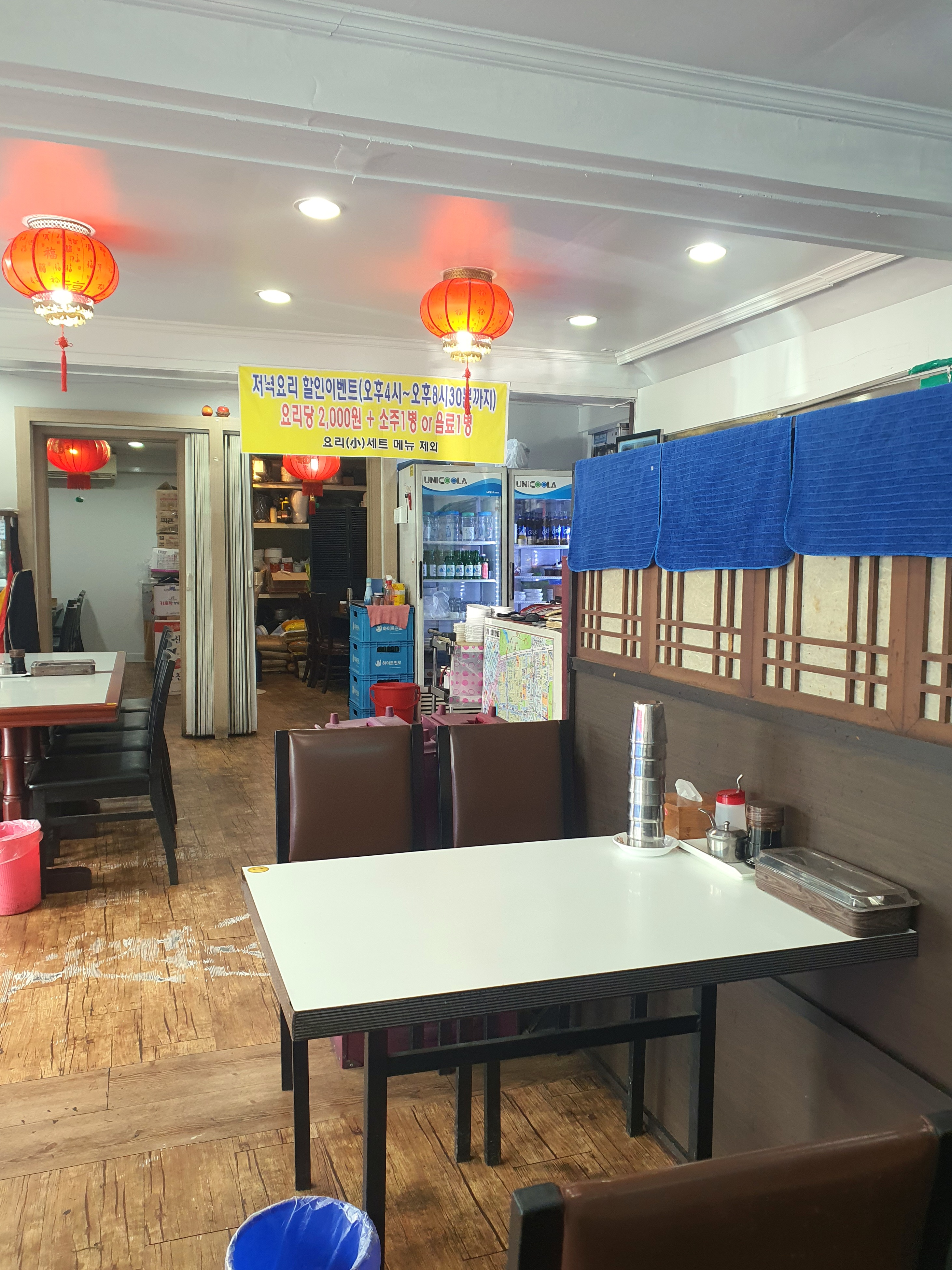 내부는-평범한-중국집입니다.