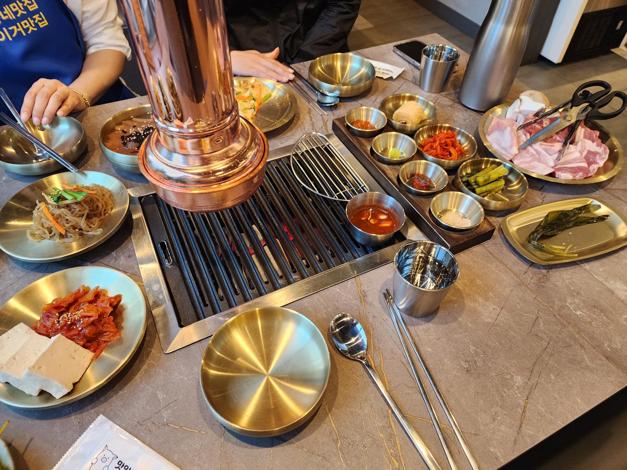 여의돈 한상차림