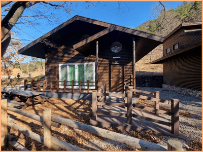 숲나들e 홈페이지 자연휴양림 예약 방법