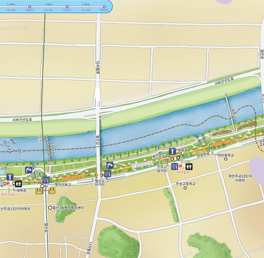 광명 안양천 안내지도 2