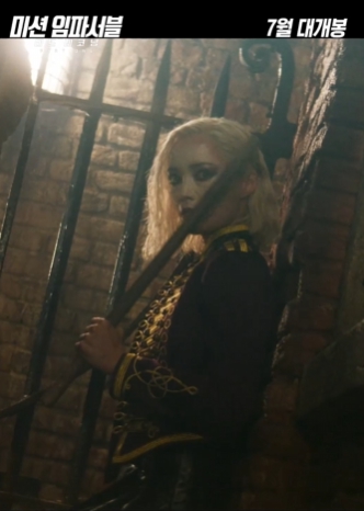 미션 임파서블 7-등장인물