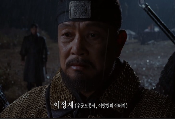 인물 설명 자막은 누가 만들까? 이미지