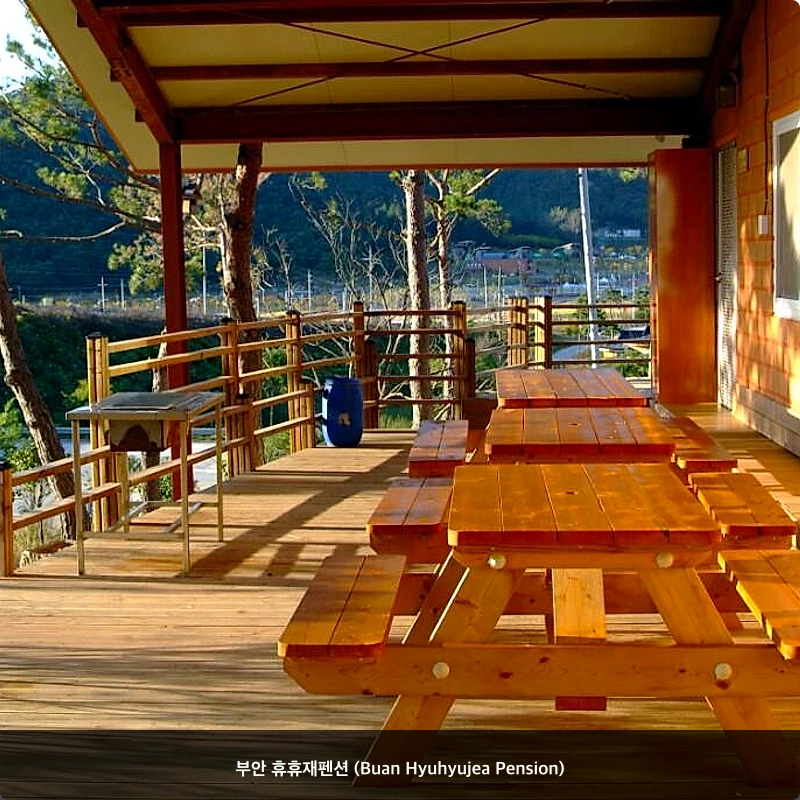 부안 휴휴재펜션 (Buan Hyuhyujea Pension)_3