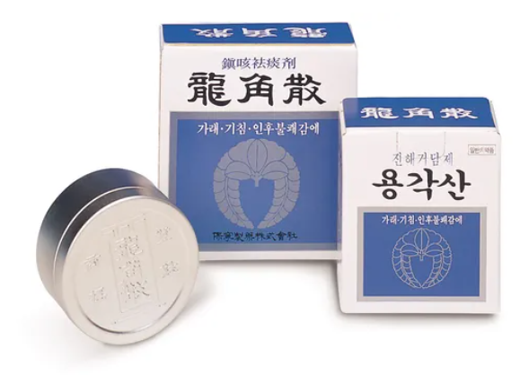 용각산의 효능