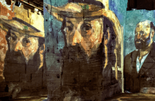 서울 전시회 '빛의 시어터' 관람 안내, 요금 정보, 예약 방법