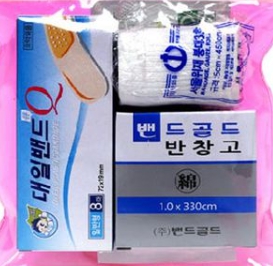 겨울 여행 시 필요한 비상약