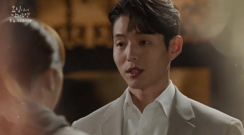 효심이네 각자도생