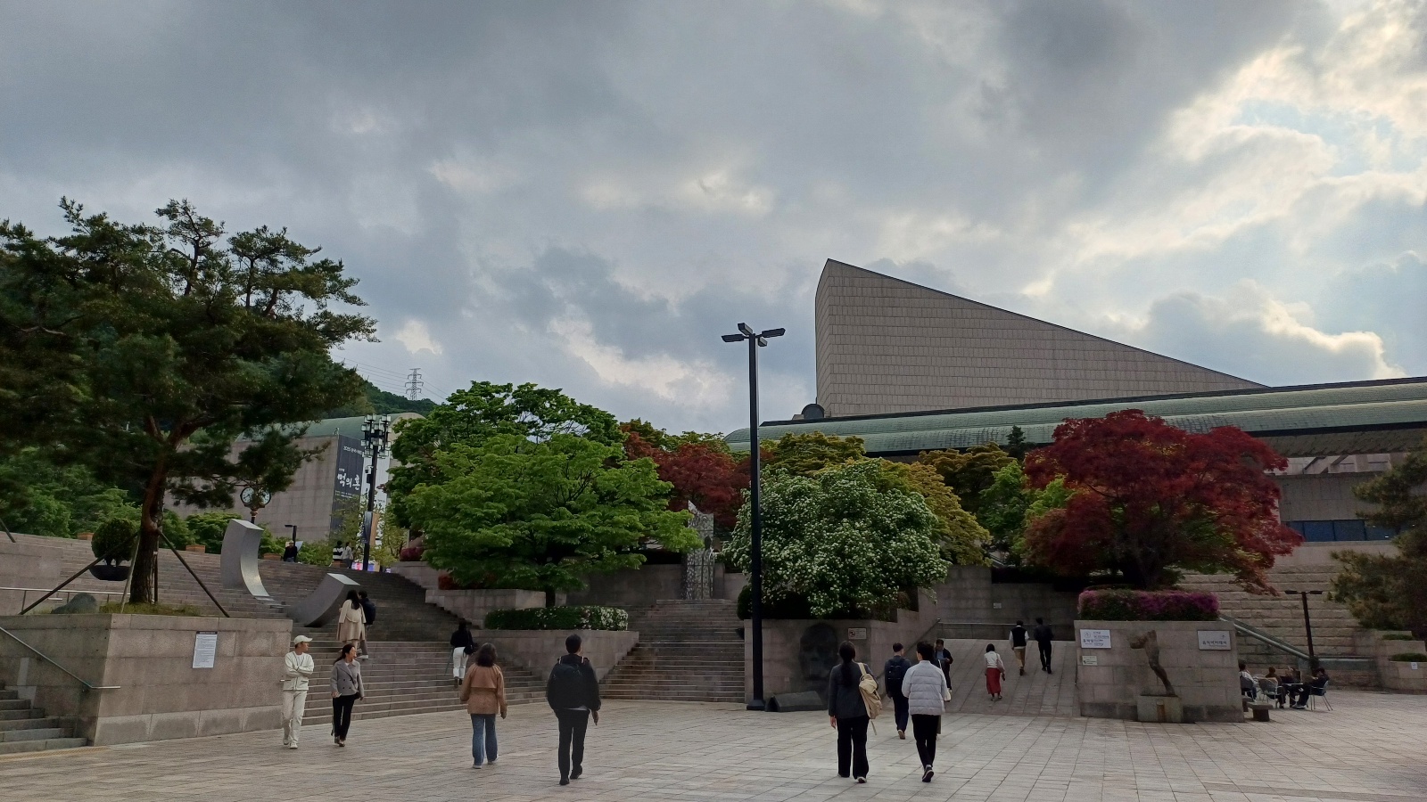 예술의 전당 풍경