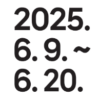 희망두배 청년통장 자격, 신청방법, 필요서류