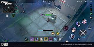 이터닐 리턴 쿠폰