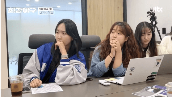 최강야구방영분