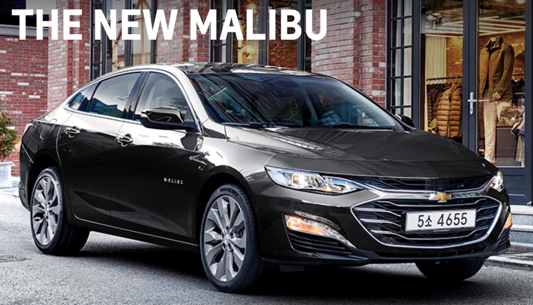 말리부 색상코드 - 모던 블랙(색상코드 : GB0)