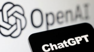 챗지피티-사진2