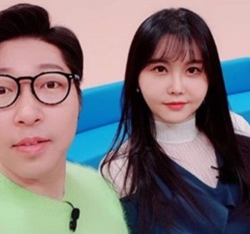 대도서관 부인 윰댕