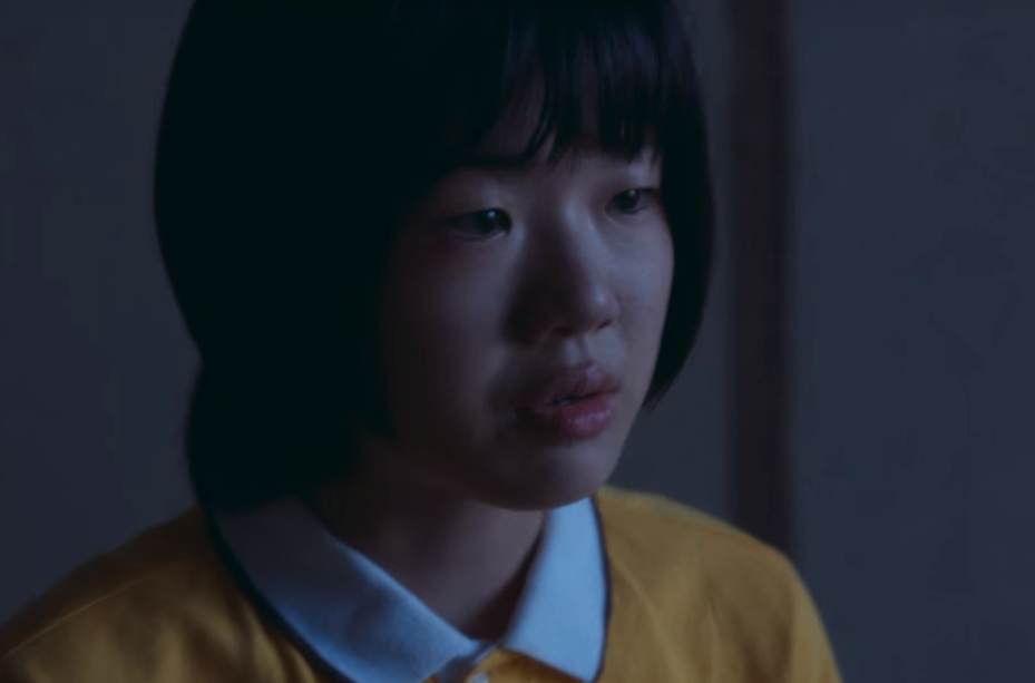 넷플렉스 마스크걸 출연진 캐스팅 싱크로율 배우 인스타