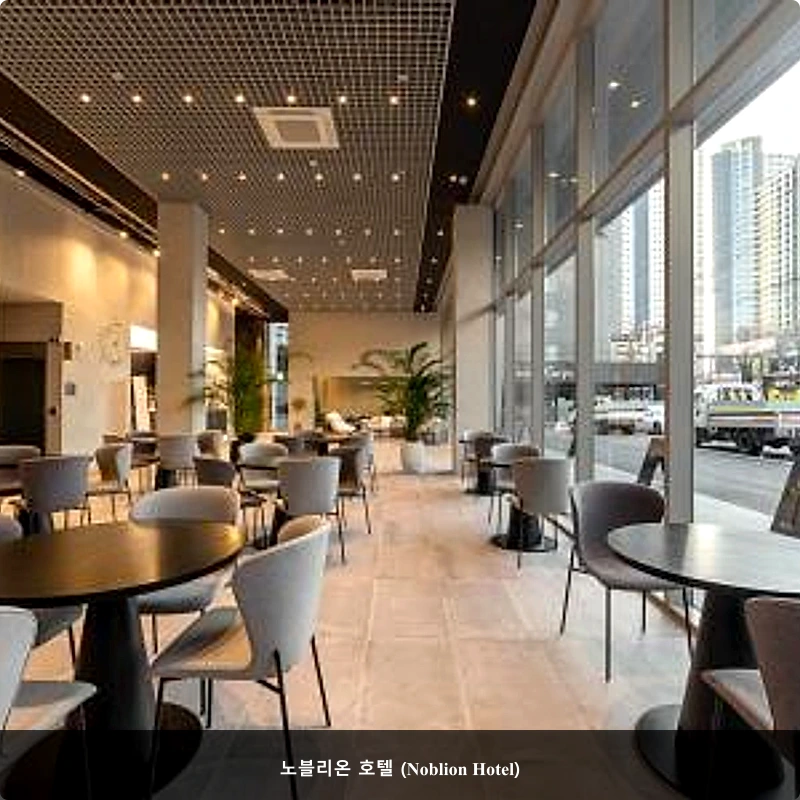 노블리온 호텔 (Noblion Hotel)_3