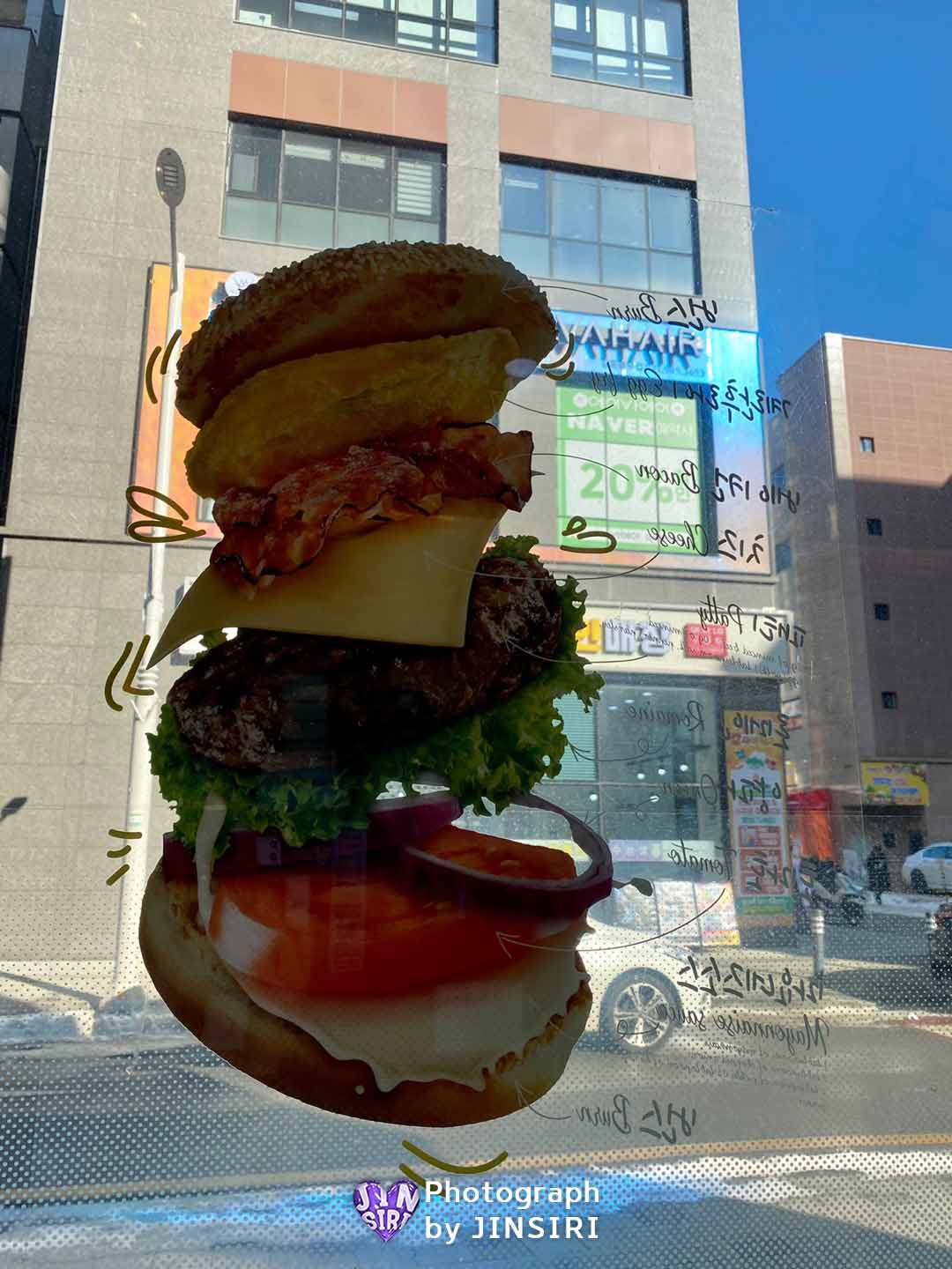 김포 풍무동 수제버거 양고기 소고기 햄버거 맛집 트레이더스 