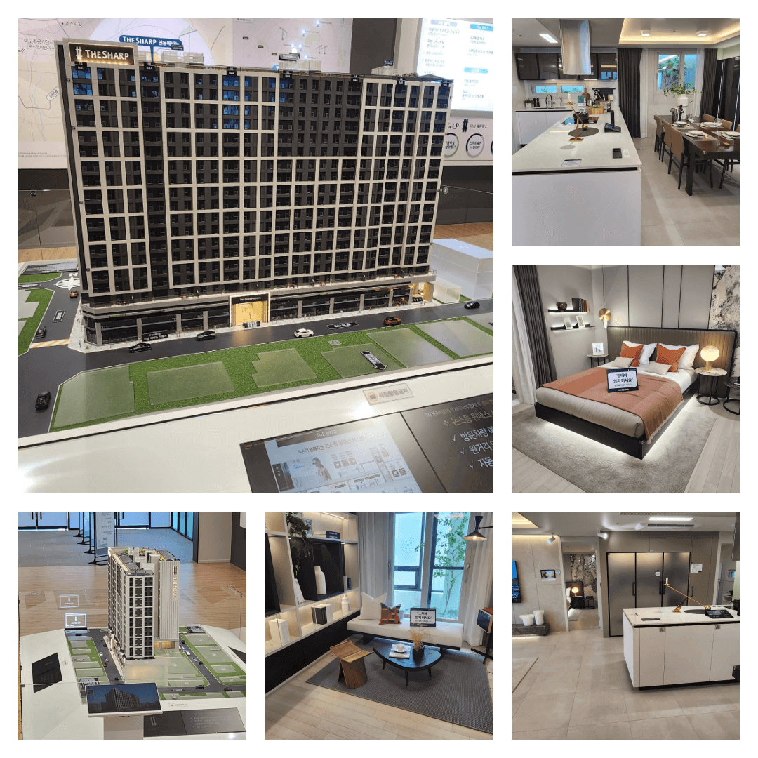 더샵 연동애비뉴 모델하우스