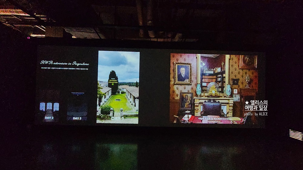 우연히 웨스 앤더슨 전시 추천, 그라운드 시소 성수