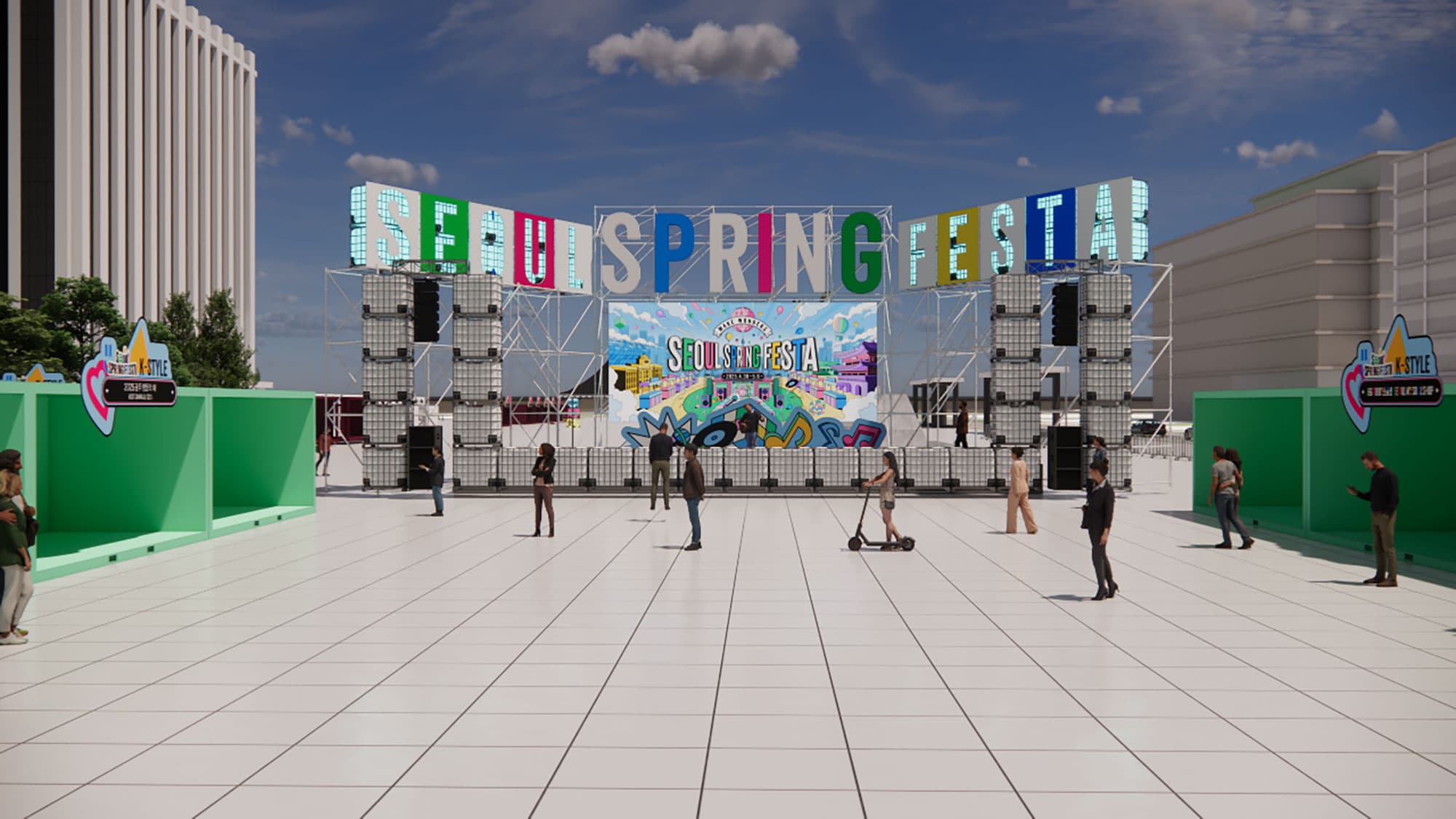 [5월 축제]서울스프링페스타❘기간, 일정, 공연, 프로그램 예약 및 접수 방법, 어린이날 추천 프로그램 총정리