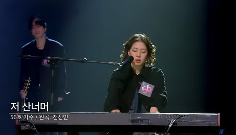 싱어게인3-56호-가수-손예지-경연-이미지