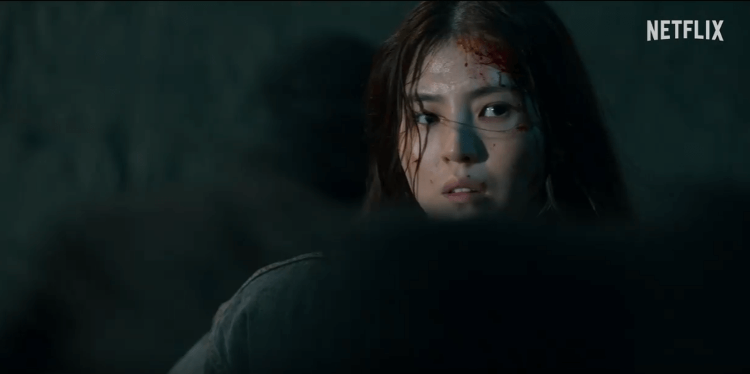 경성크리처 시즌2