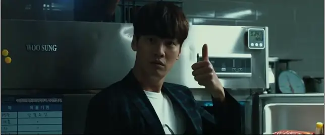 미션 파서블 줄거리, 평점, 후기