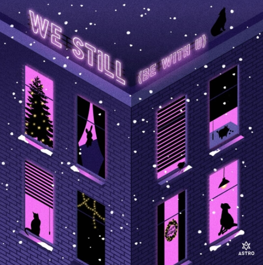 아스트로-앨범사진