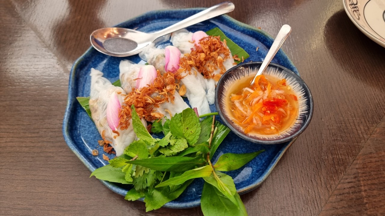 반꾸온
