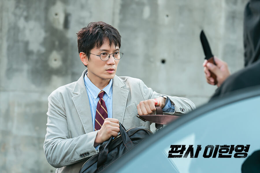 드라마 &#39;판사 이한영&#39;의 현장 포스터 3 입니다.