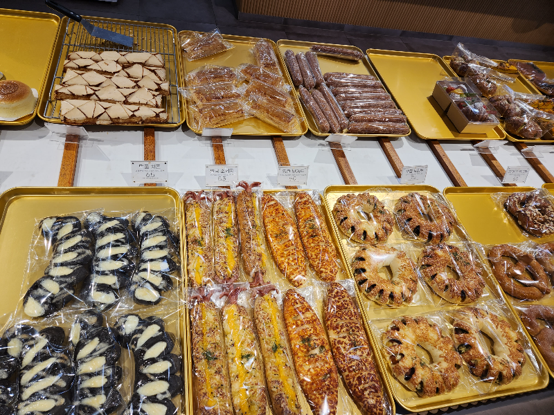 목향원 근처 카페 소유