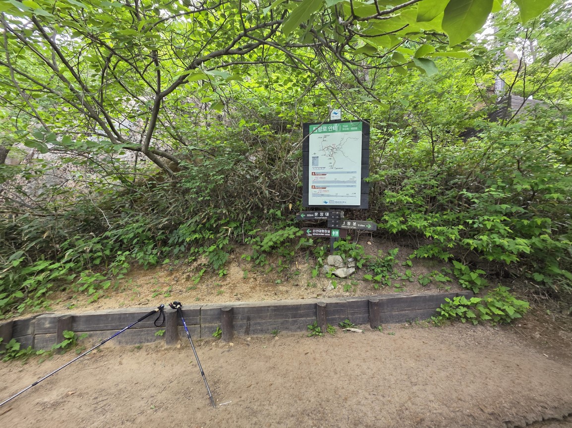 법주사부터 천왕봉까지