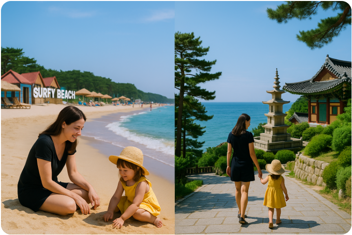 아이 동반 양양 서피비치, 낙산사 여행