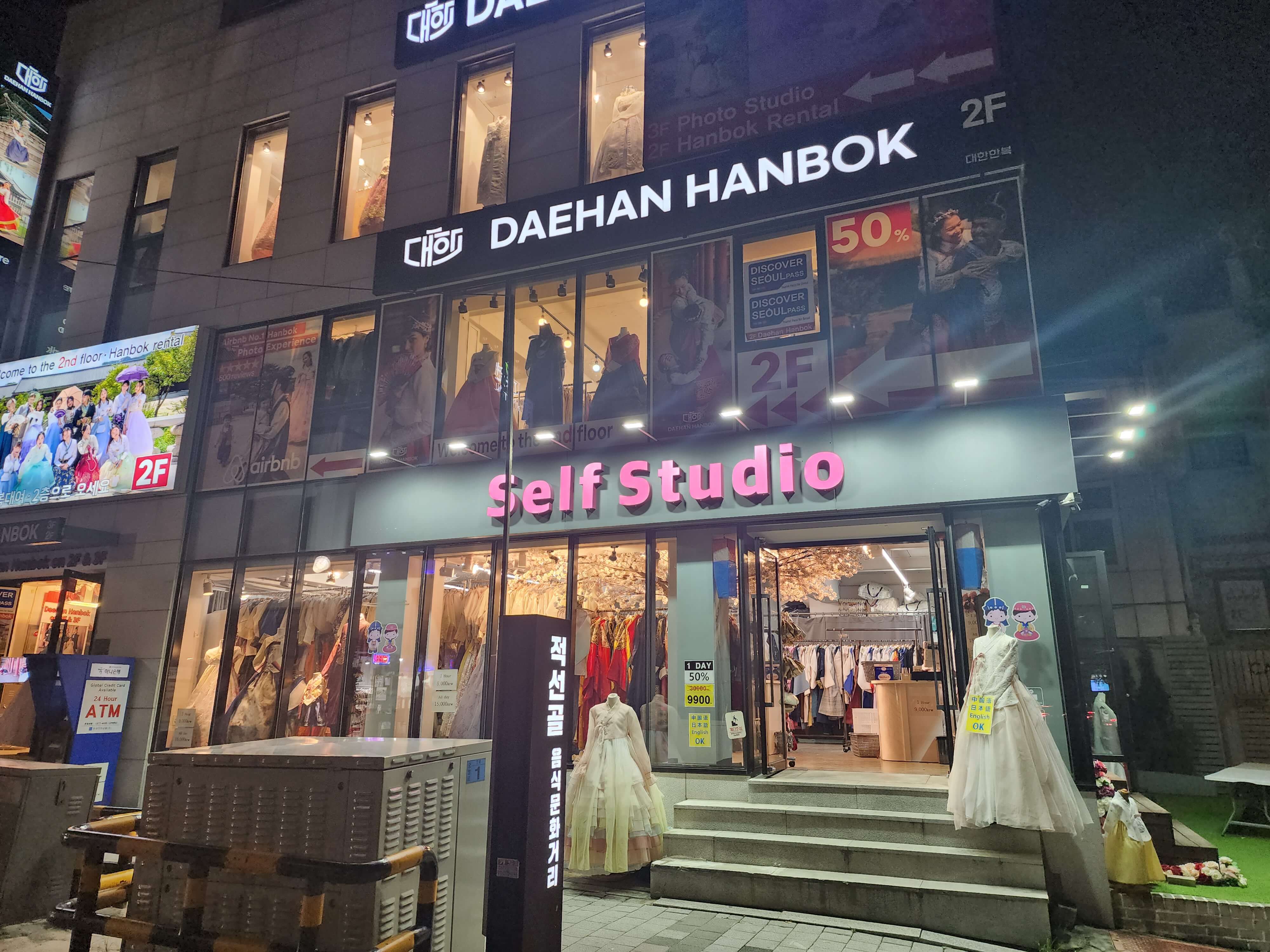 경복궁 야간개장 예매 방법 및 꿀팁