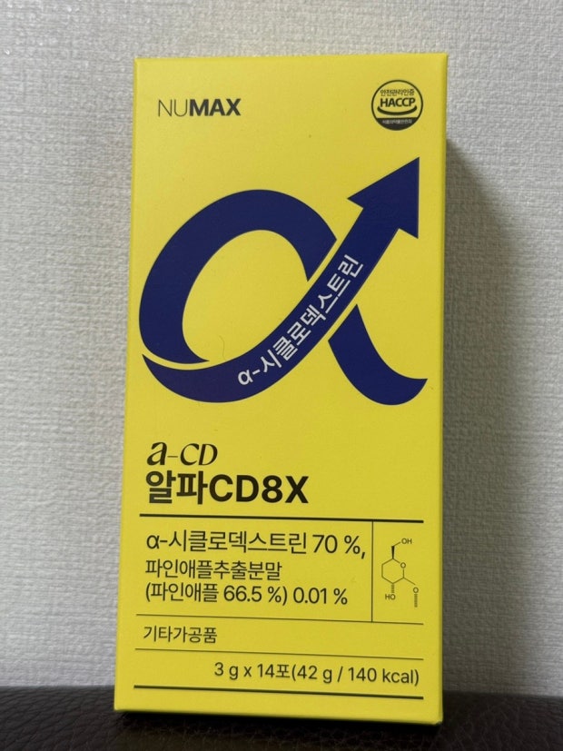 파비플로라와 알파CD
