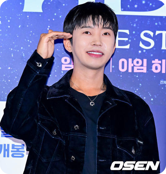 임영웅 노래가 영화에...'신의 악단' 감독 결정적 역할하는 곡 [사진=Oh!쎈 현장, OSEN]