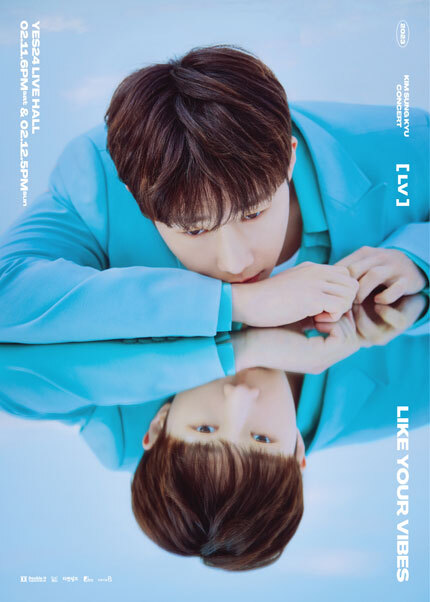 2023 김성규 콘서트 &#39;LV - LIKE YOUR VIBES&#39; 포스터