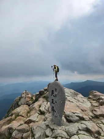 지리산 피아골 단풍 트래킹 중장년 맞춤 일정 완벽 계획_6
