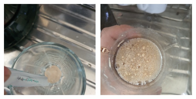 가루 유산균 물에 녹여주기