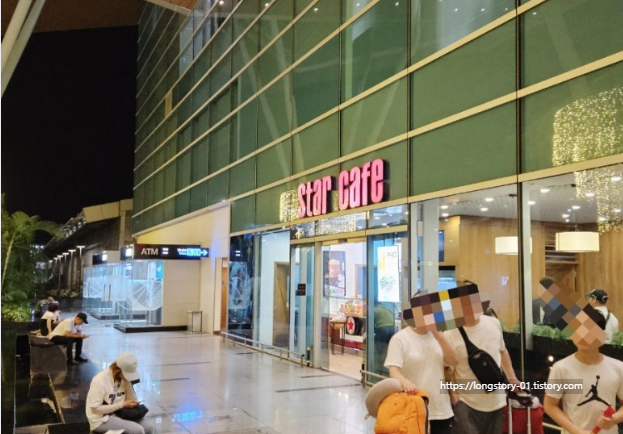 다낭 공항 픽업 서비스