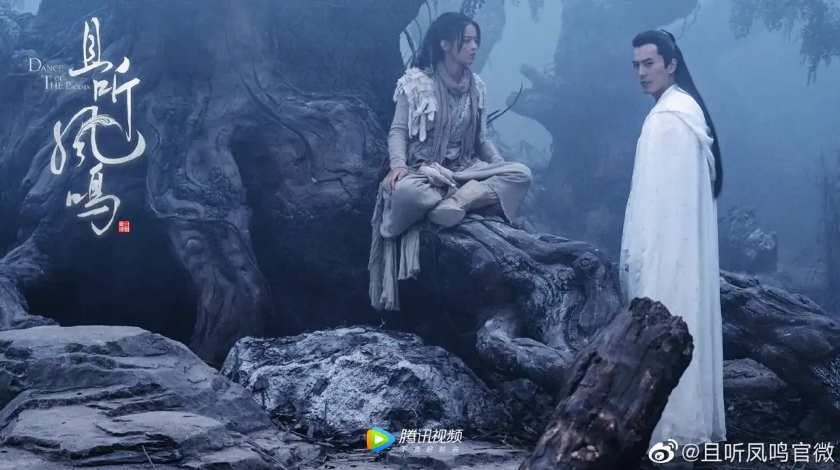 거지-모습의-봉무와-정갈한-모습의-군림연