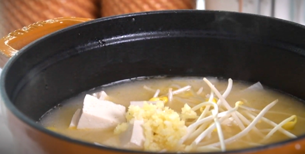 끓여줘
