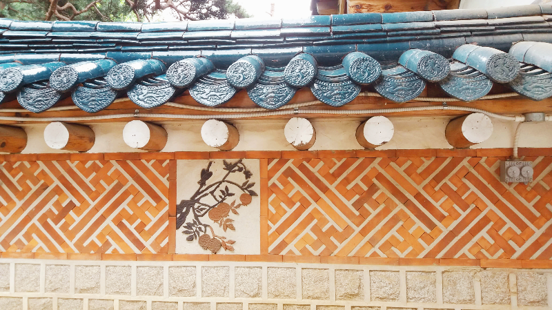 청와대 관람신청