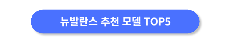 버튼