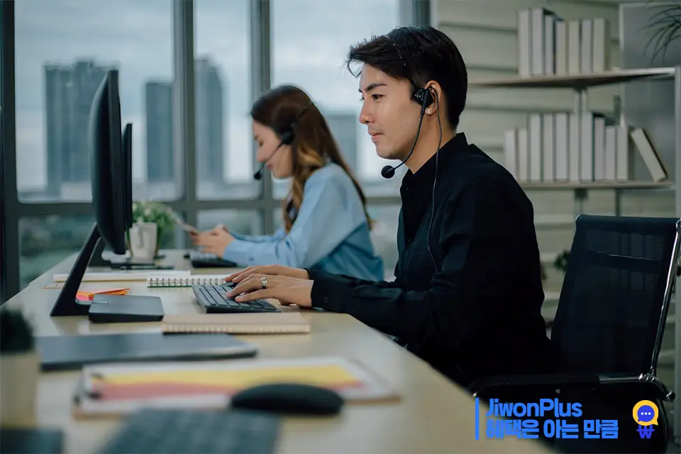 근로장려금 신청방법 신청기간